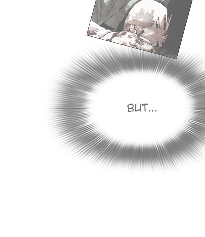 Page 52 of Chapter 250