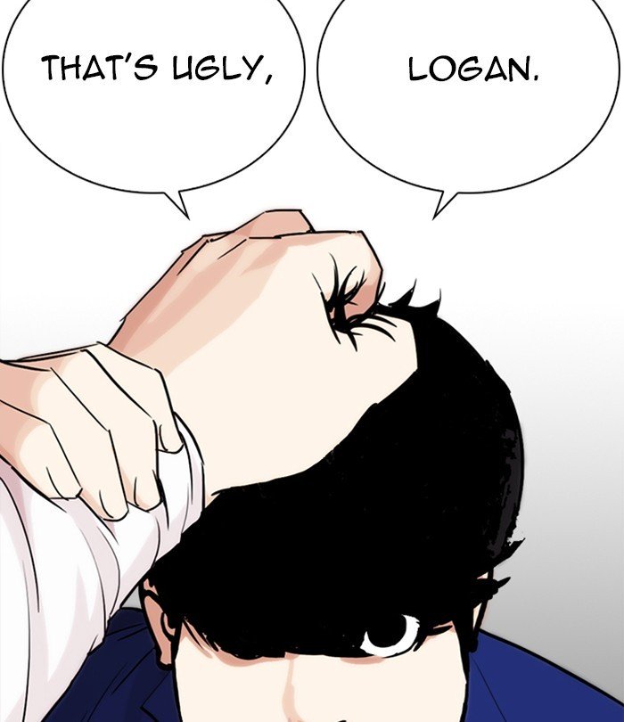 Page 54 of Chapter 250