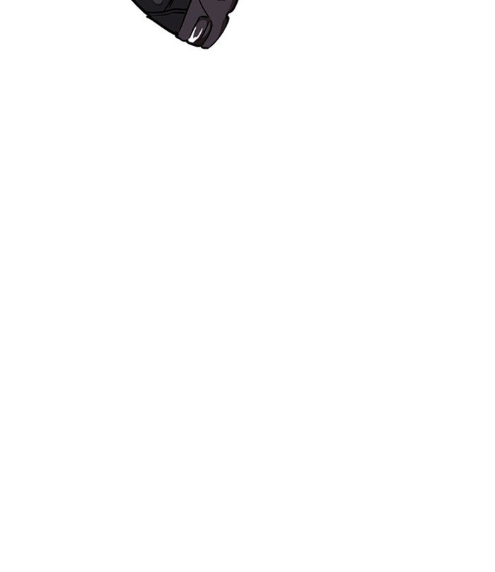 Page 60 of Chapter 250