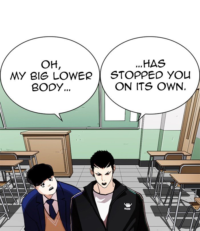 Page 61 of Chapter 250