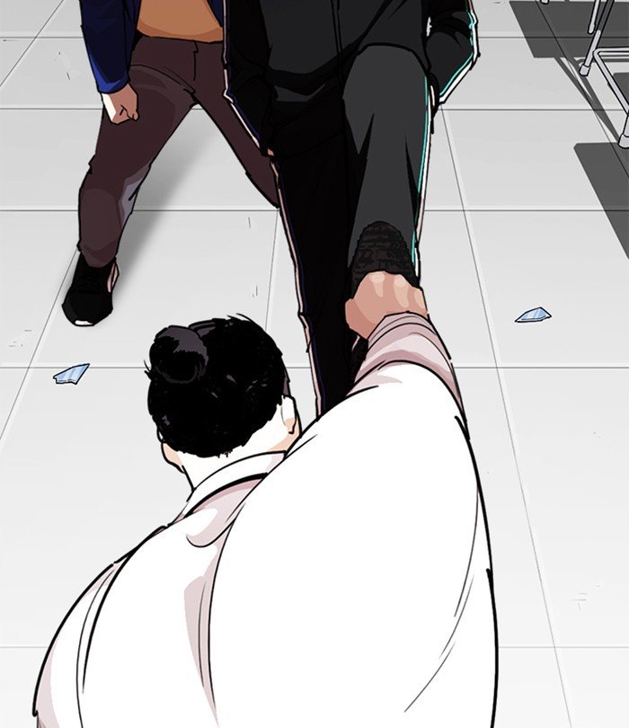 Page 62 of Chapter 250