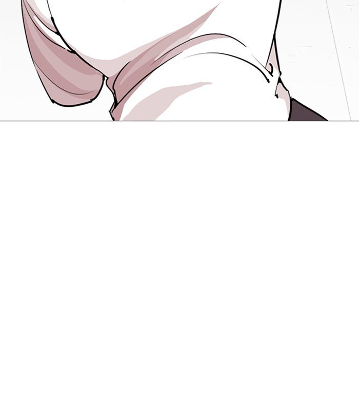 Page 63 of Chapter 250