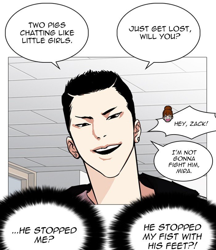 Page 64 of Chapter 250