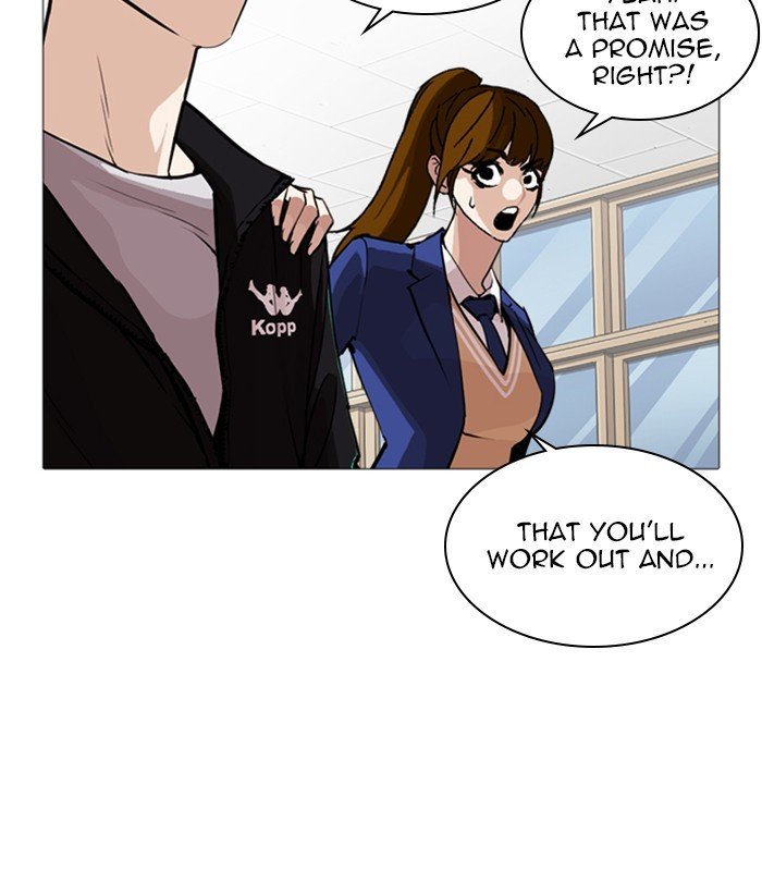 Page 66 of Chapter 250
