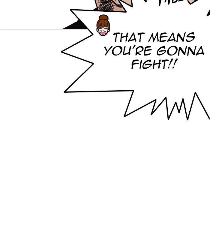 Page 69 of Chapter 250