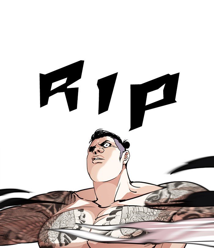 Page 70 of Chapter 250