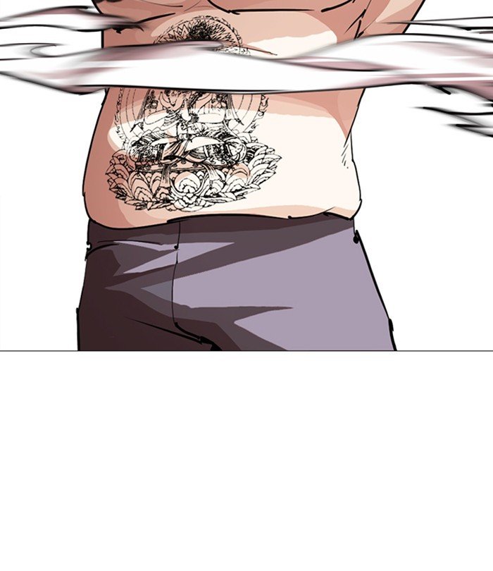 Page 71 of Chapter 250