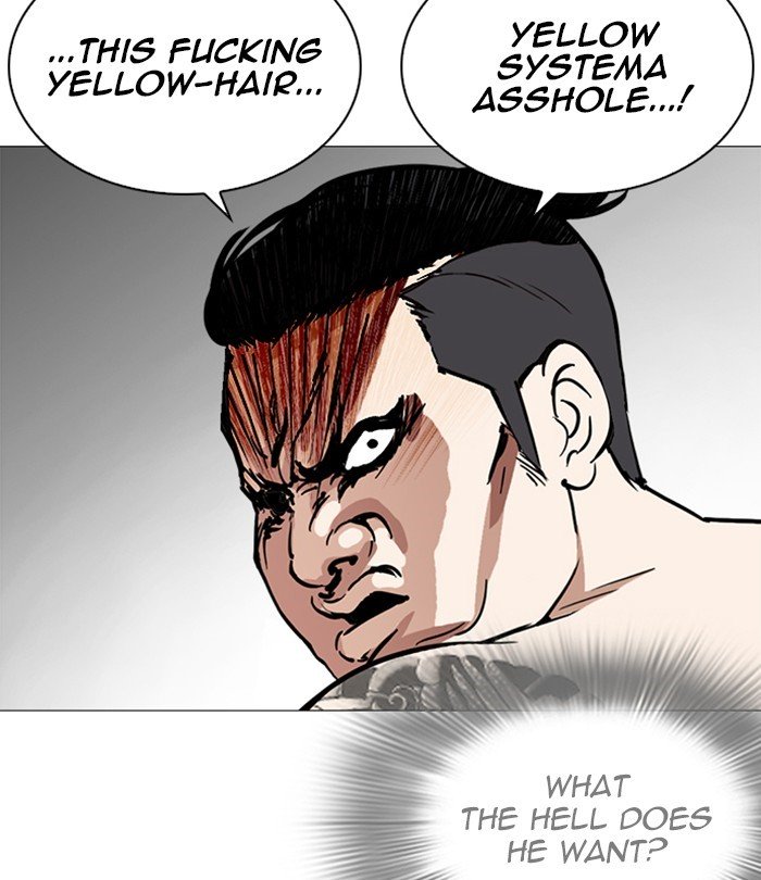 Page 78 of Chapter 250