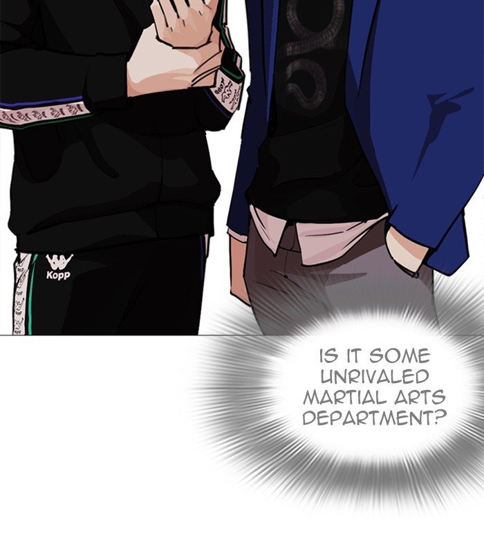 Page 81 of Chapter 250