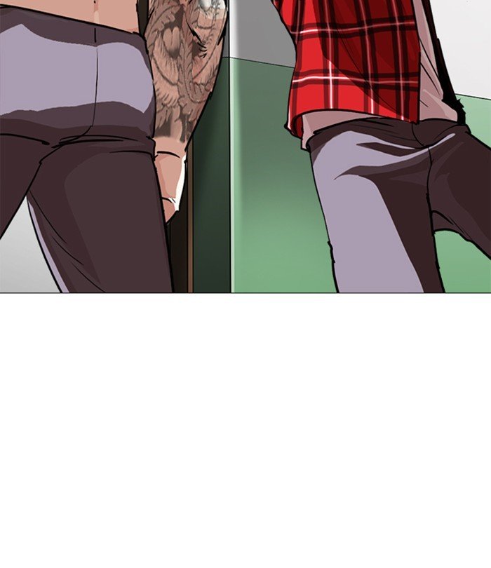 Page 85 of Chapter 250