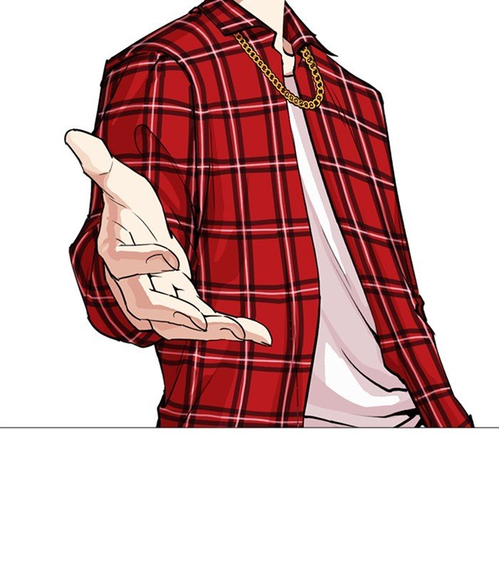 Page 87 of Chapter 250