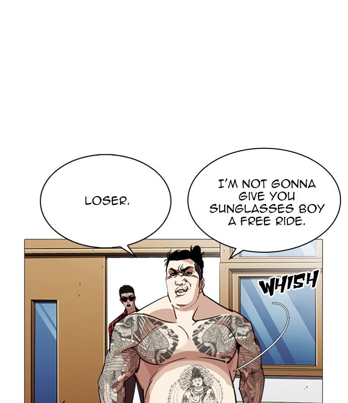 Page 88 of Chapter 250
