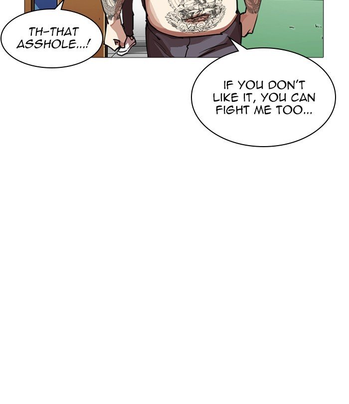 Page 89 of Chapter 250