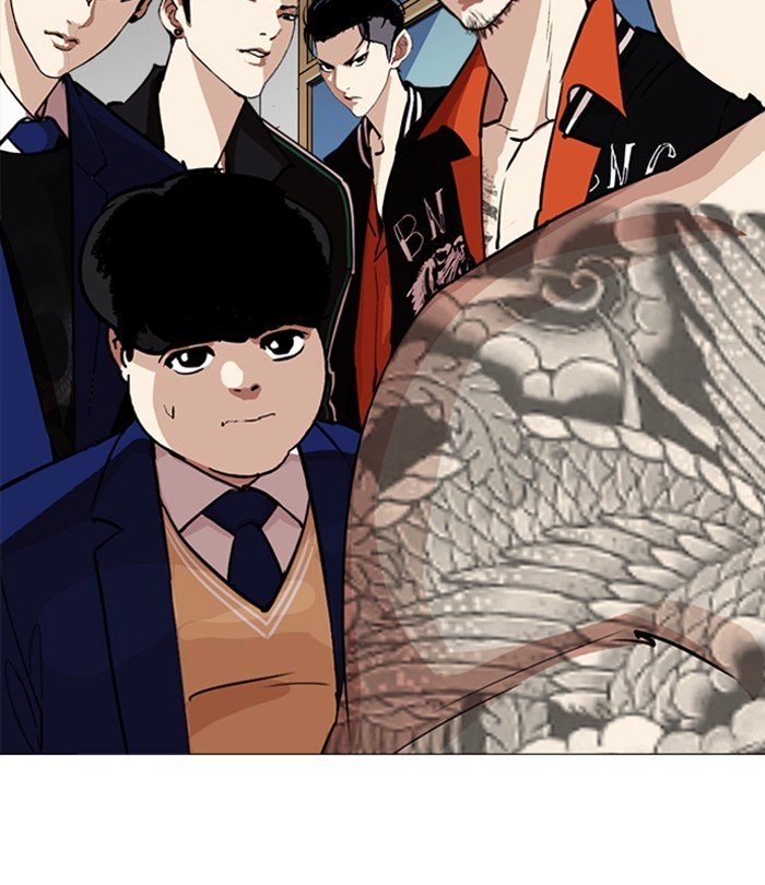 Page 91 of Chapter 250