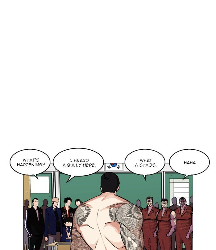 Page 92 of Chapter 250