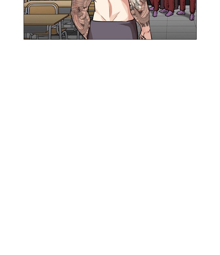 Page 93 of Chapter 250