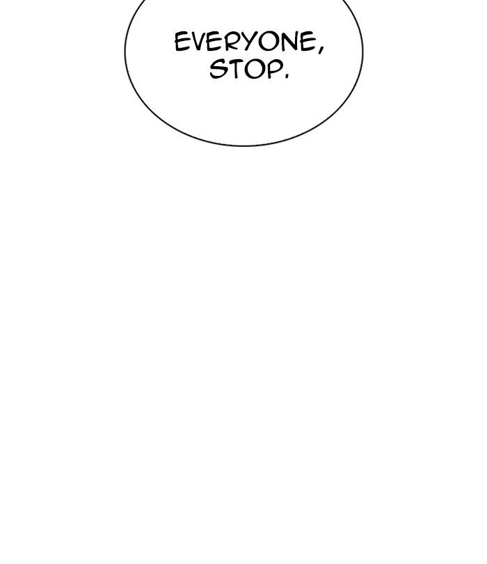 Page 96 of Chapter 250
