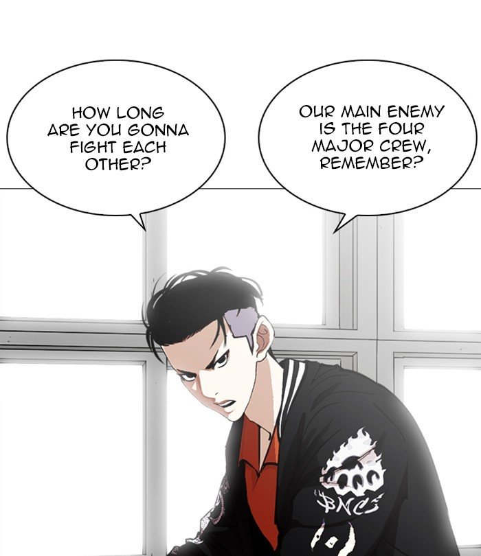 Page 97 of Chapter 250