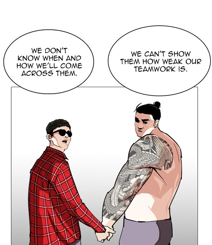 Page 99 of Chapter 250