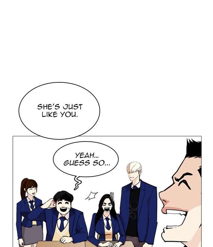 Page 5 of Chapter 251
