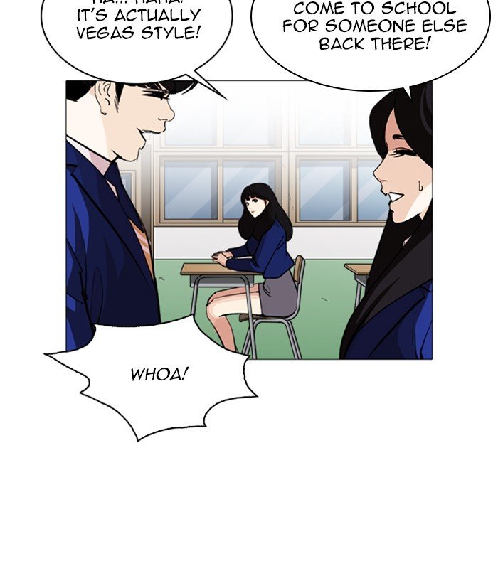 Page 7 of Chapter 251