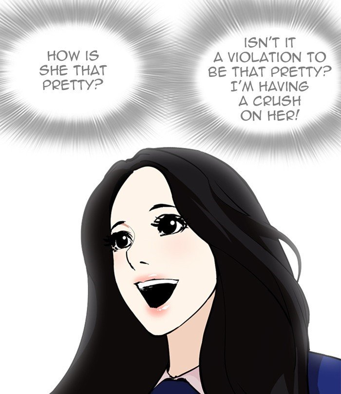 Page 10 of Chapter 251