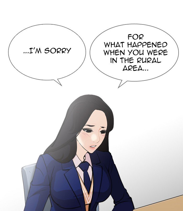 Page 100 of Chapter 251