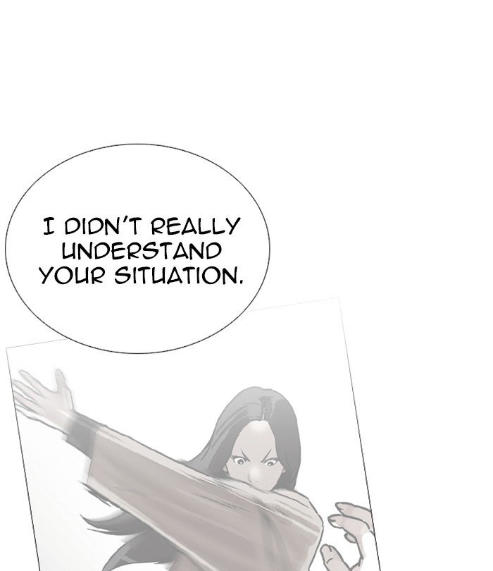 Page 102 of Chapter 251