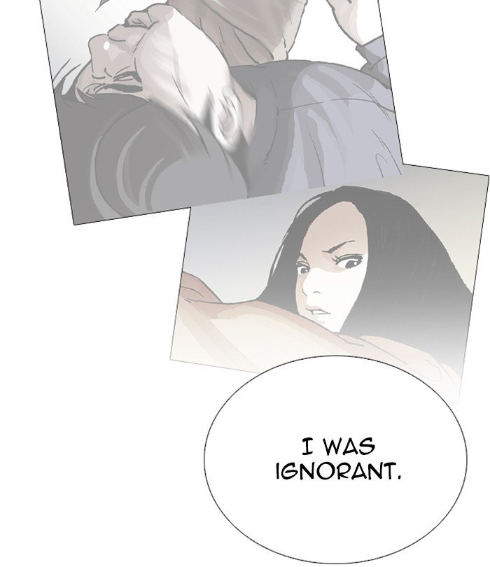 Page 103 of Chapter 251