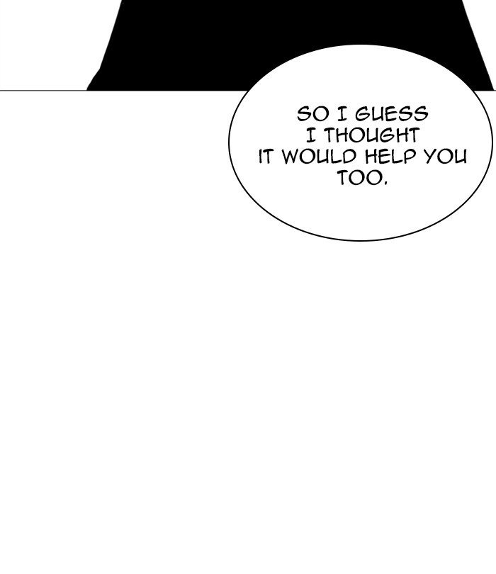 Page 108 of Chapter 251
