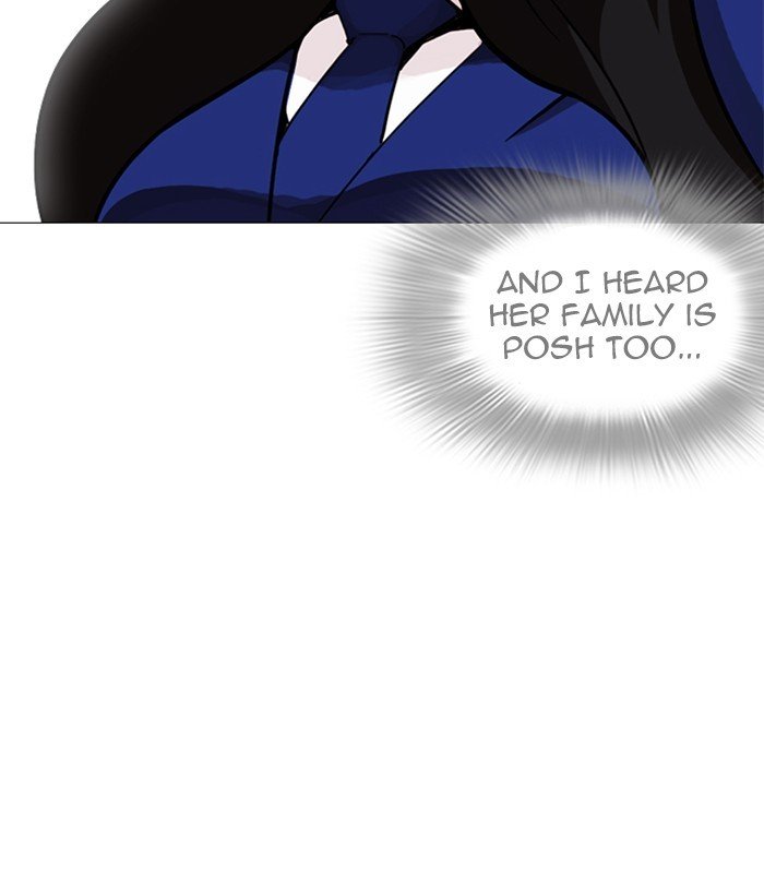 Page 11 of Chapter 251