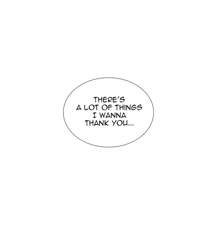 Page 112 of Chapter 251