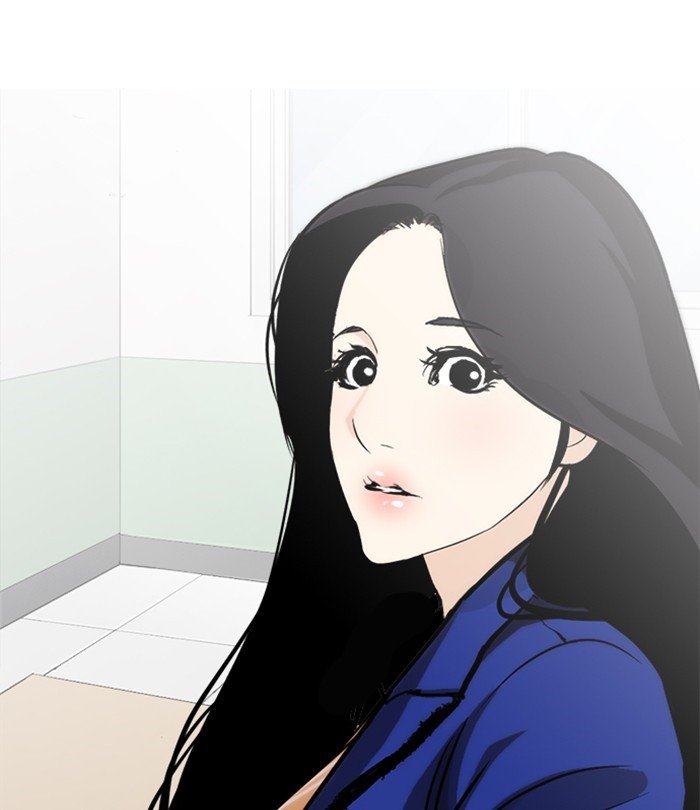Page 116 of Chapter 251