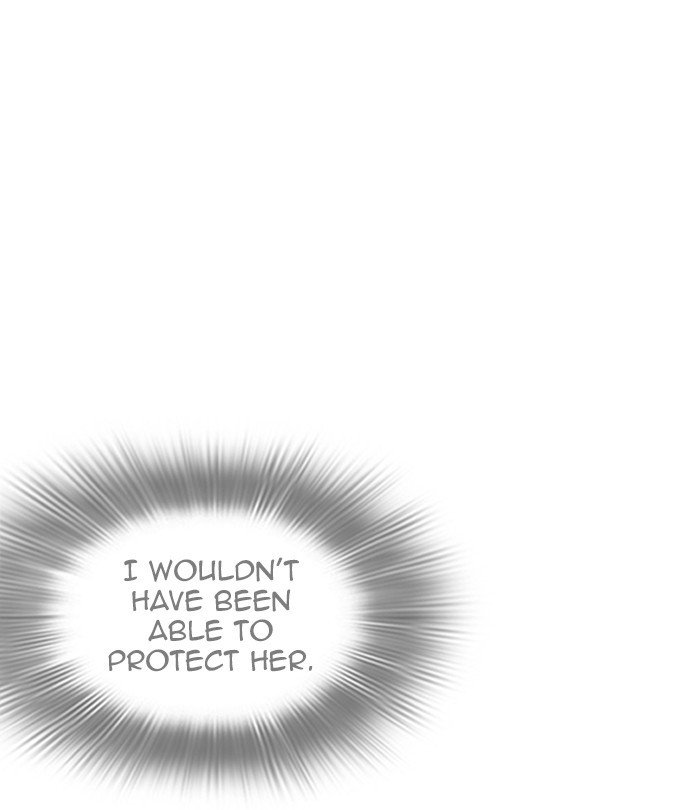 Page 118 of Chapter 251