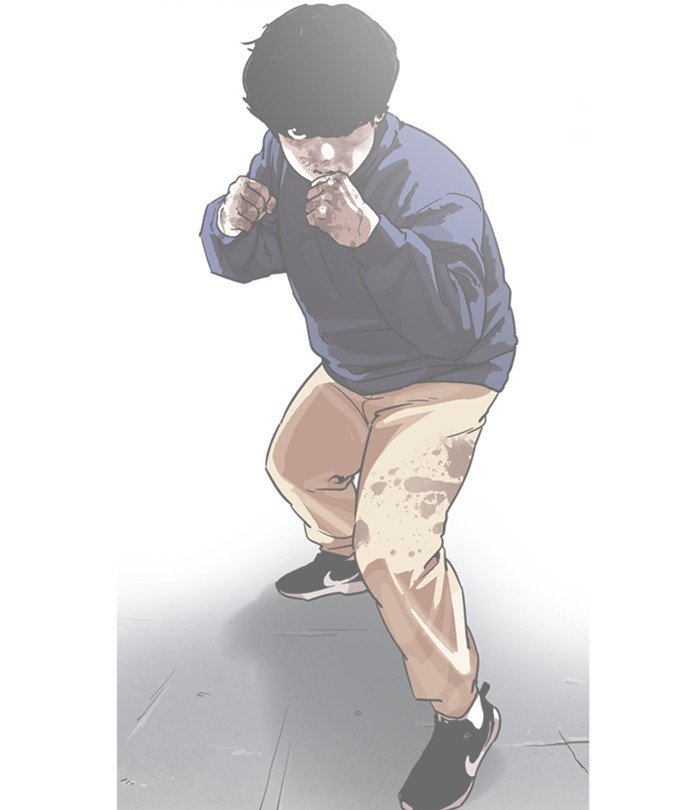 Page 119 of Chapter 251