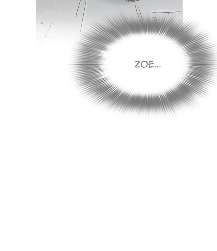 Page 120 of Chapter 251