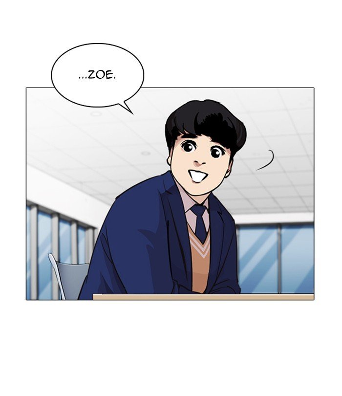 Page 121 of Chapter 251