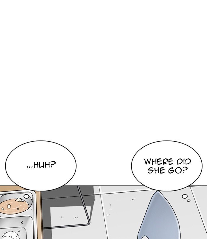 Page 122 of Chapter 251