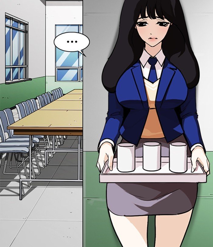 Page 125 of Chapter 251