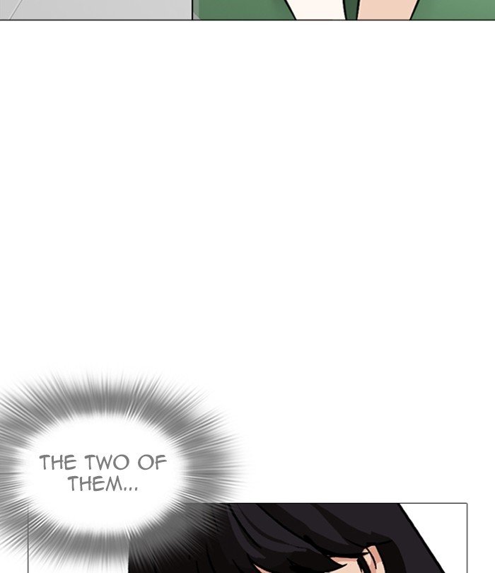 Page 126 of Chapter 251