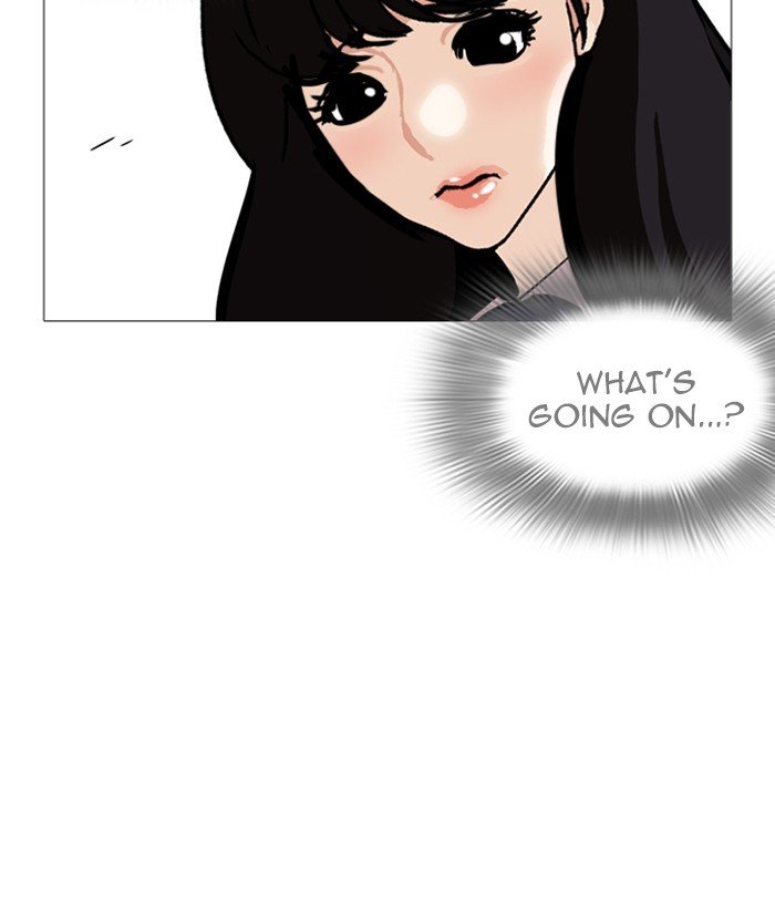 Page 127 of Chapter 251