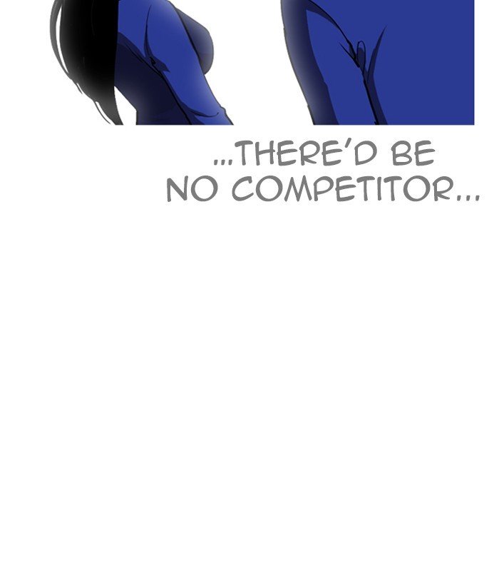 Page 13 of Chapter 251