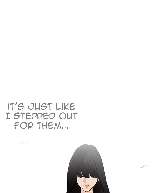 Page 130 of Chapter 251