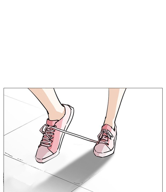 Page 133 of Chapter 251