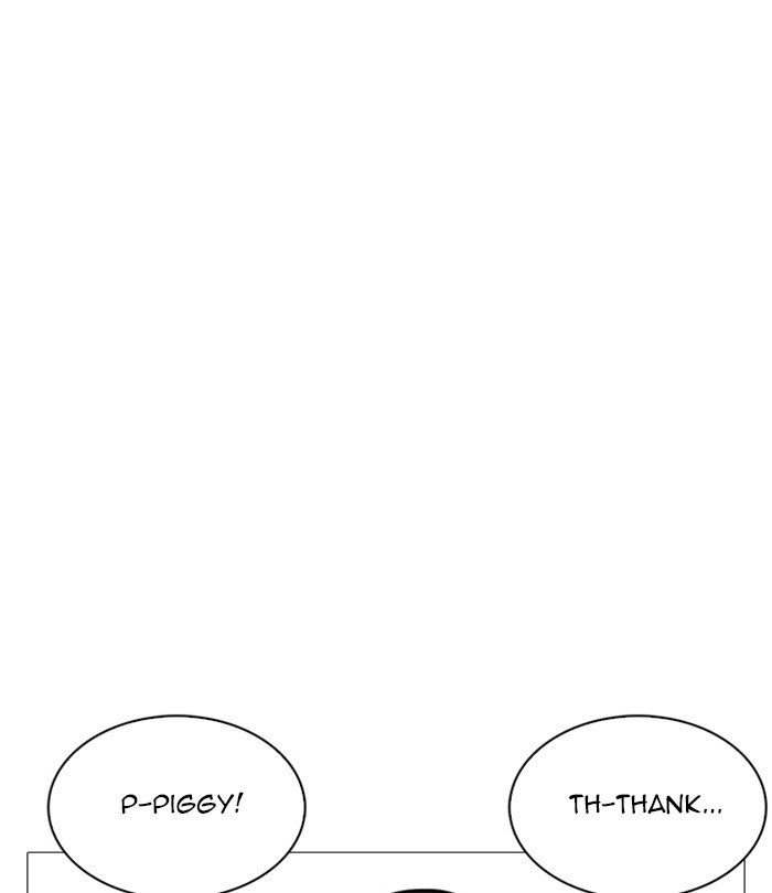 Page 140 of Chapter 251