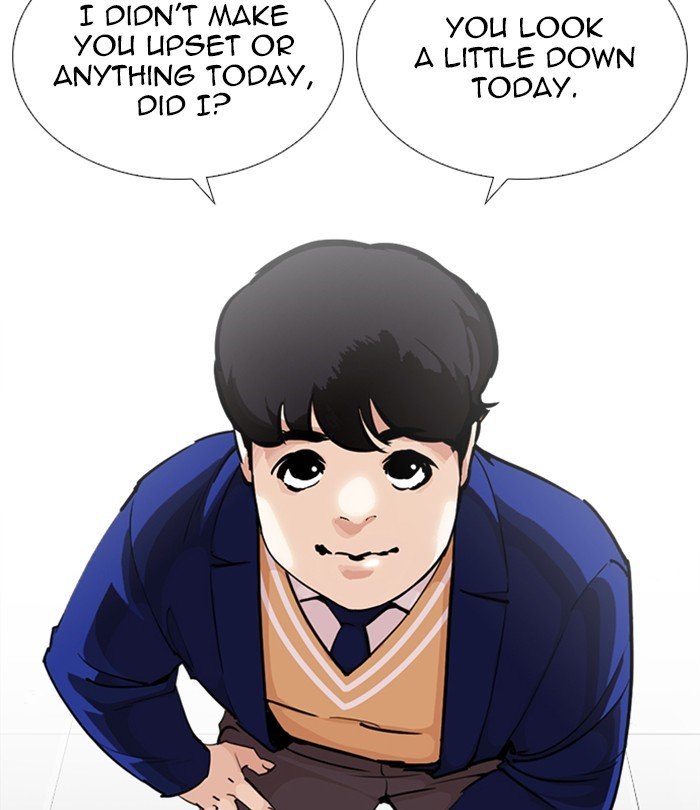 Page 146 of Chapter 251