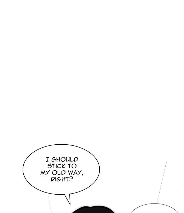 Page 149 of Chapter 251