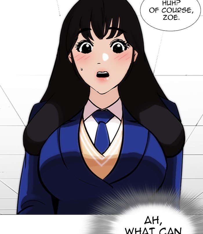 Page 150 of Chapter 251