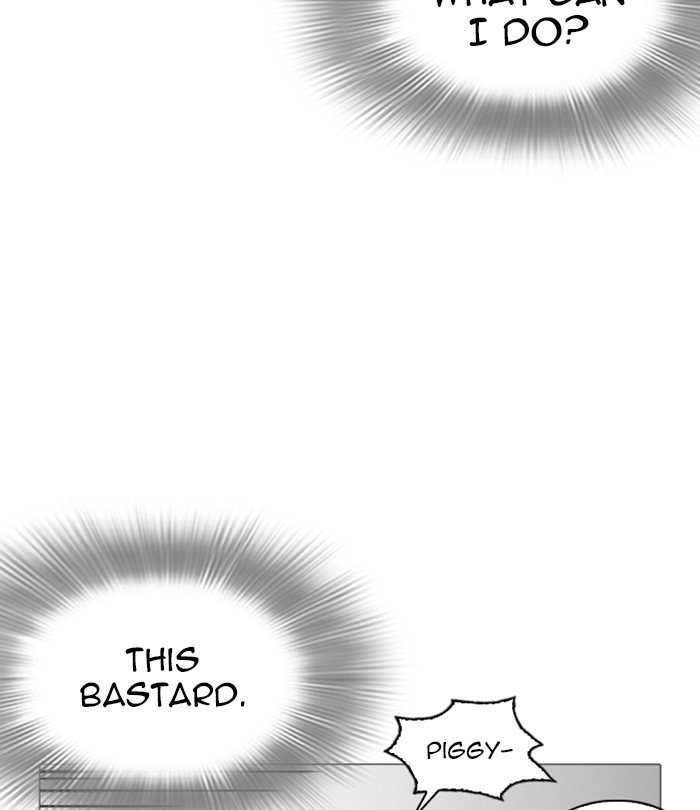 Page 151 of Chapter 251