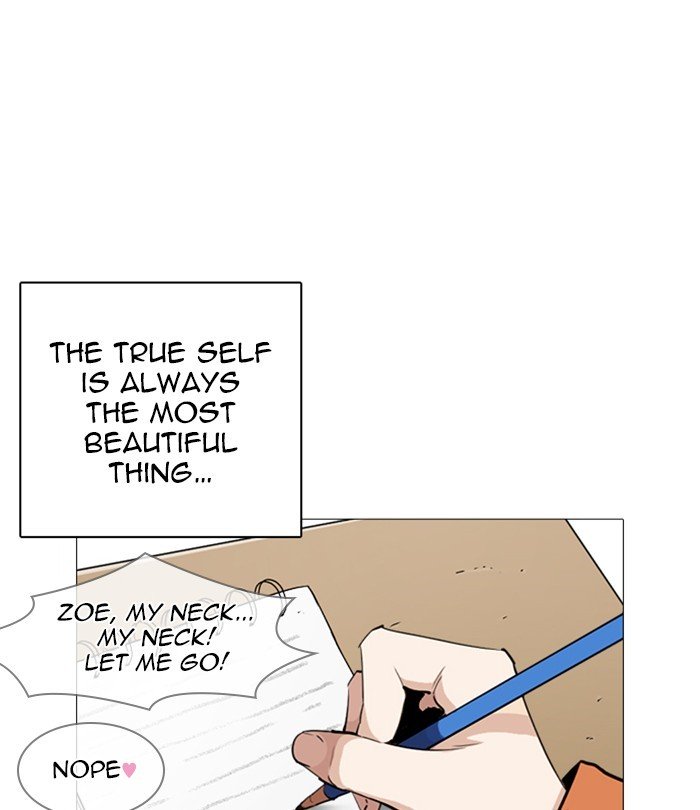 Page 153 of Chapter 251